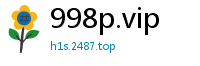 998p.vip